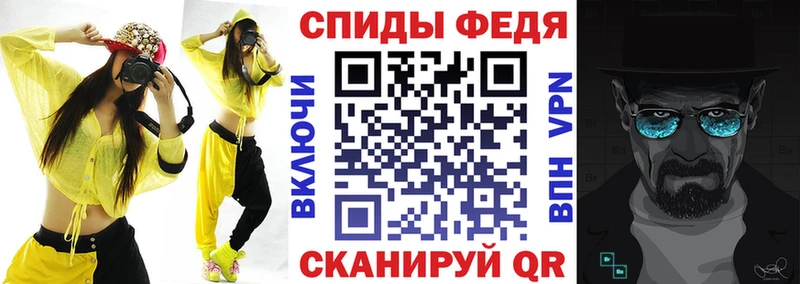 Amphetamine 98%  Верхняя Салда 
