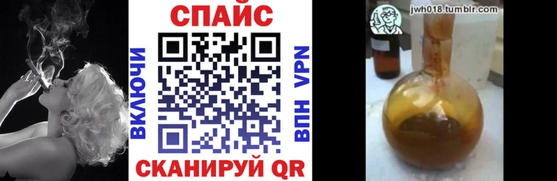 БУТИРАТ Butirat  купить  сайты  Верхняя Салда 