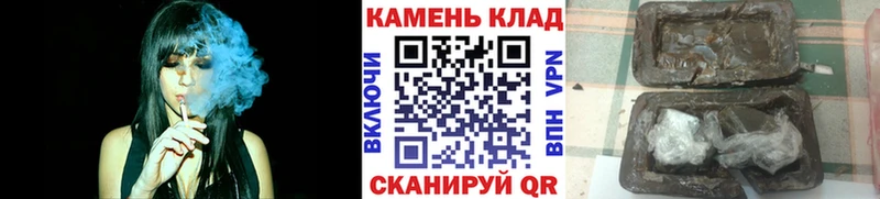 дарнет шоп  Верхняя Салда  Гашиш Изолятор 