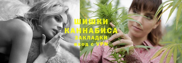 гашишное масло Балабаново