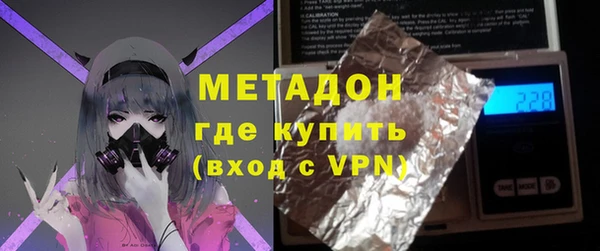 хмурый Баксан