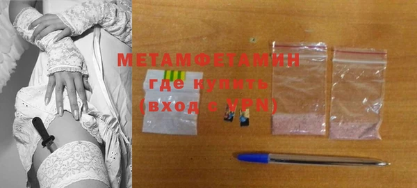гашишное масло Балабаново