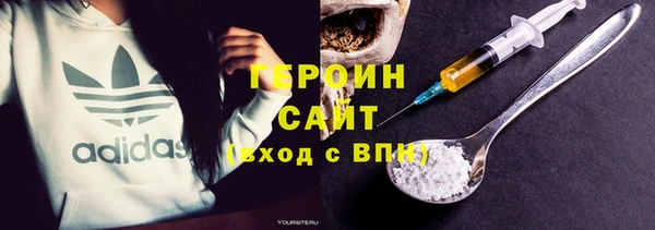 гашишное масло Балабаново