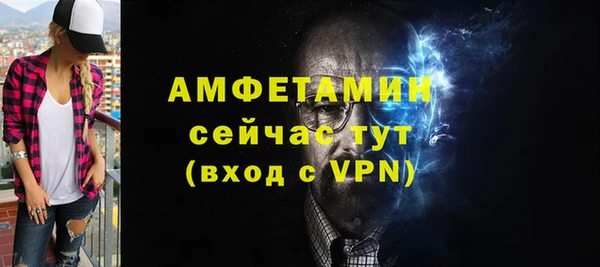 гашишное масло Балабаново