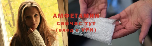 гашишное масло Балабаново