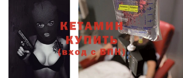 хмурый Баксан