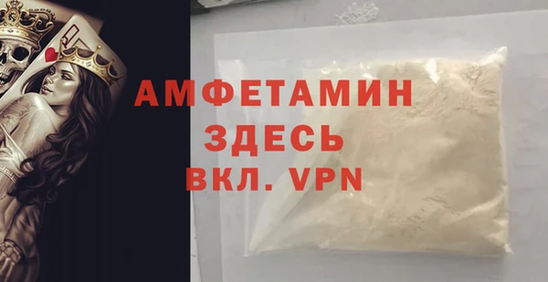хмурый Баксан