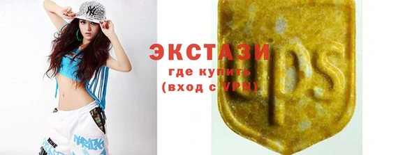 гашишное масло Балабаново