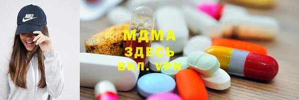 гашишное масло Балабаново