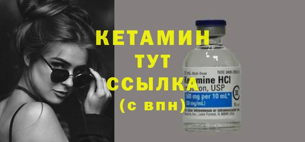 гашишное масло Балабаново