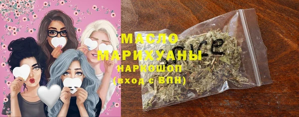 хмурый Баксан