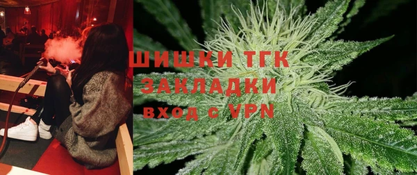 хмурый Баксан
