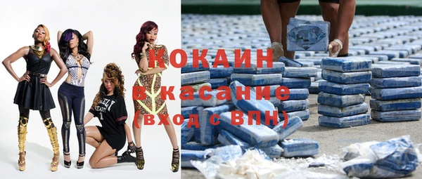 хмурый Баксан