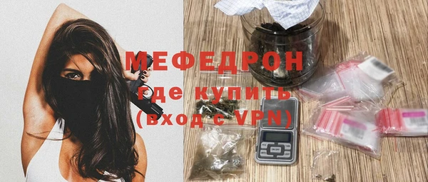 гашишное масло Балабаново
