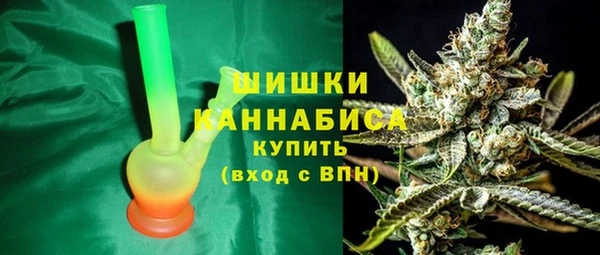 хмурый Баксан