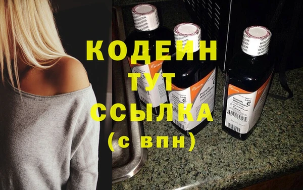 хмурый Баксан