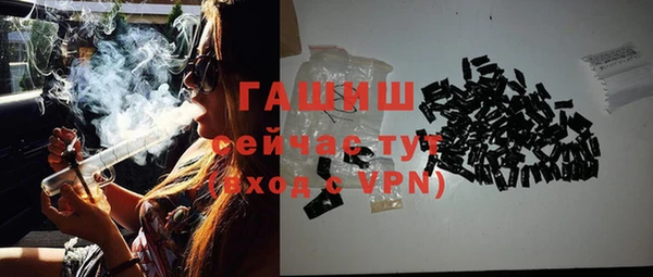 кокаин премиум Балахна