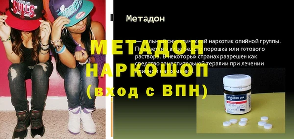 хмурый Баксан