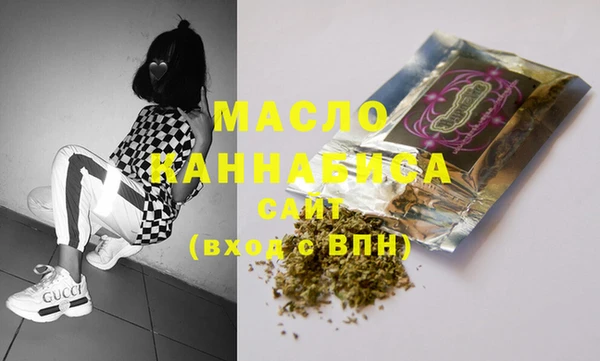хмурый Баксан