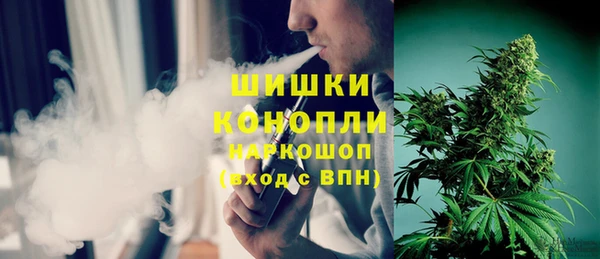 гашишное масло Балабаново