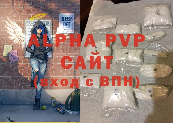 хмурый Баксан