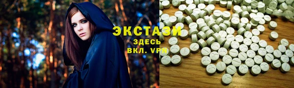 гашишное масло Балабаново
