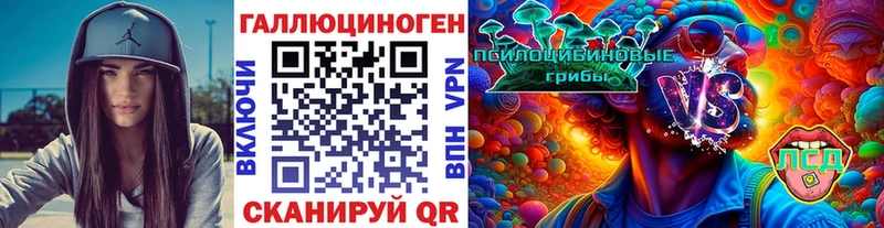 Псилоцибиновые грибы GOLDEN TEACHER  хочу   Верхняя Салда 