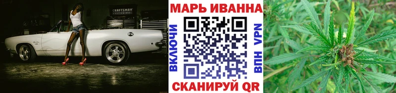 ОМГ ОМГ зеркало  хочу   Верхняя Салда  Шишки марихуана MAZAR 